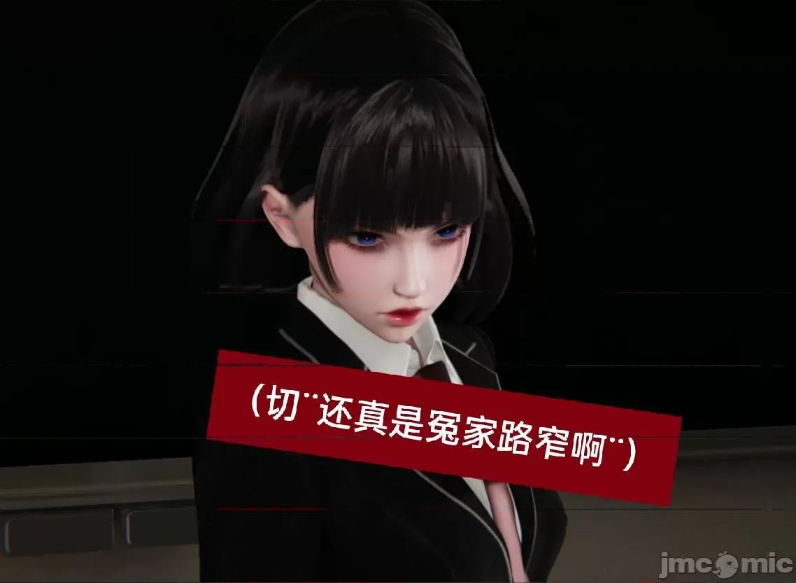 被的丝袜1-12 被寝取的丝袜人妻1-12-2 第329页