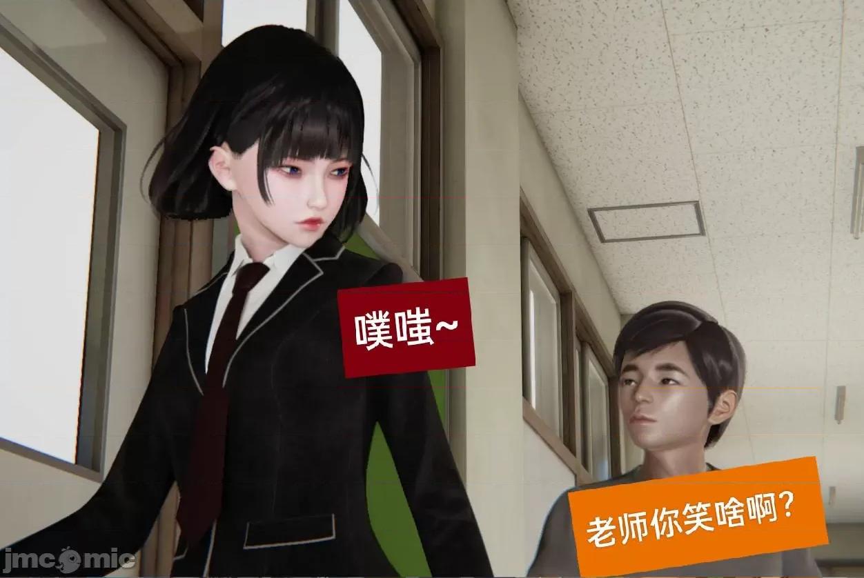 被的丝袜1-12 被寝取的丝袜人妻1-12-2 第331页