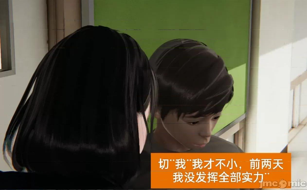 被的丝袜1-12 被寝取的丝袜人妻1-12-2 第334页