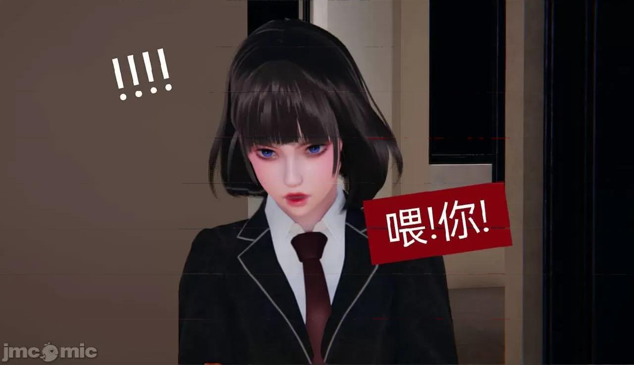 被的丝袜1-12 被寝取的丝袜人妻1-12-2 第338页