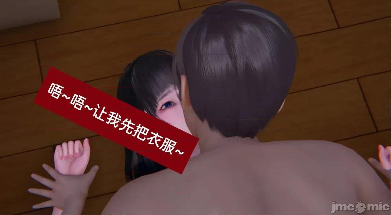 被的丝袜1-12 被寝取的丝袜人妻1-12-2 第342页
