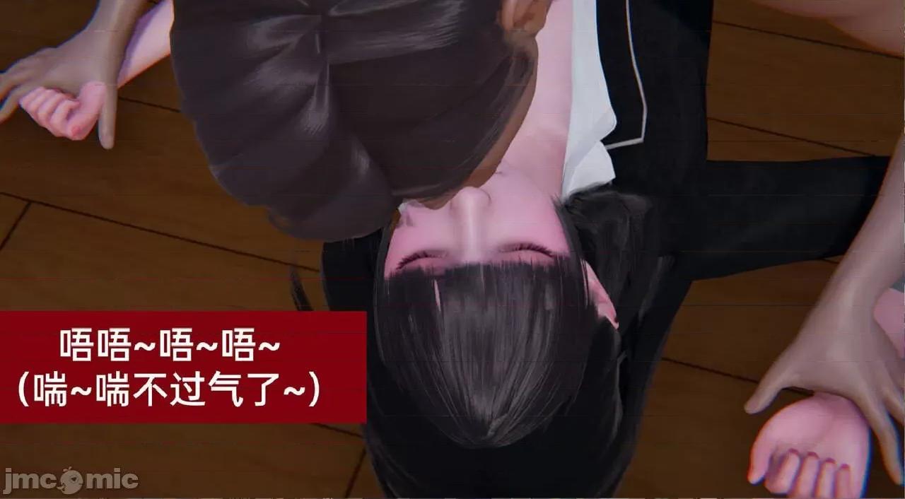 被的丝袜1-12 被寝取的丝袜人妻1-12-2 第345页