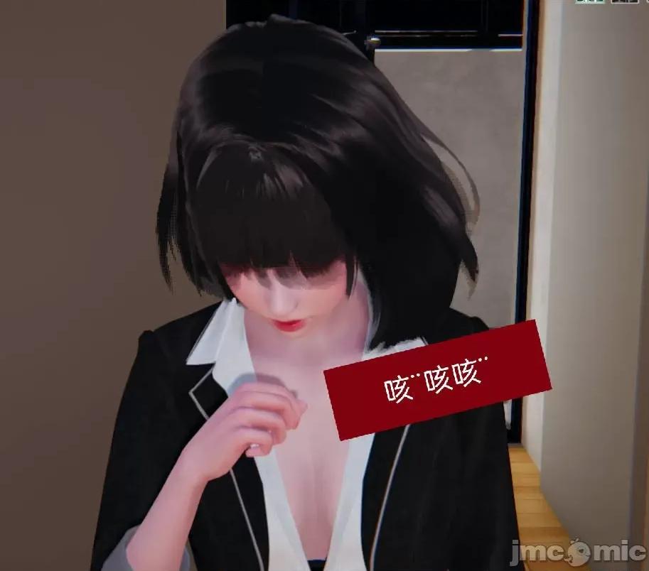 被的丝袜1-12 被寝取的丝袜人妻1-12-2 第346页