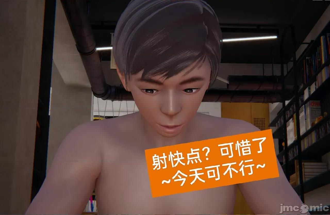 被的丝袜1-12 被寝取的丝袜人妻1-12-2 第352页