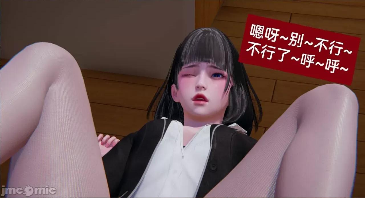 被的丝袜1-12 被寝取的丝袜人妻1-12-2 第362页