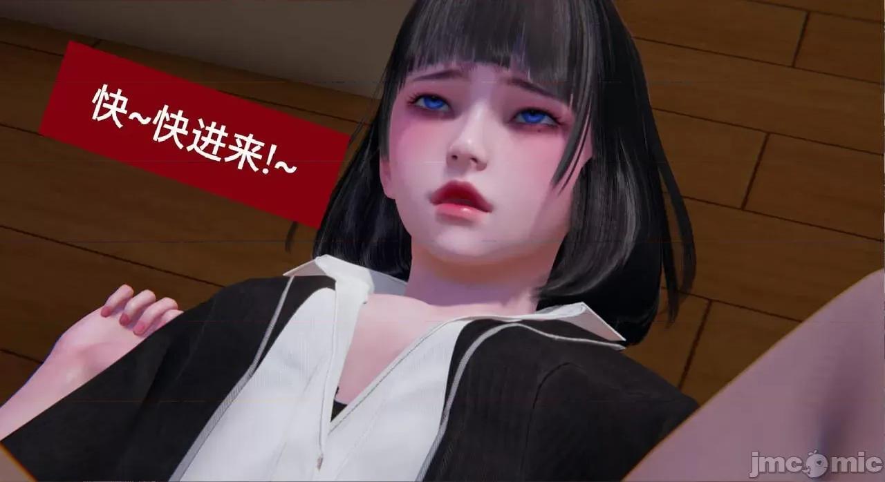 被的丝袜1-12 被寝取的丝袜人妻1-12-2 第363页