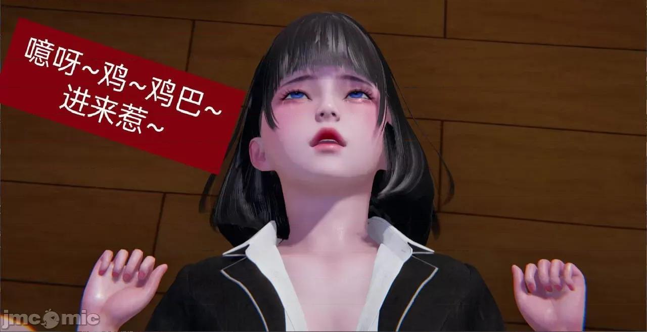 被的丝袜1-12 被寝取的丝袜人妻1-12-2 第367页