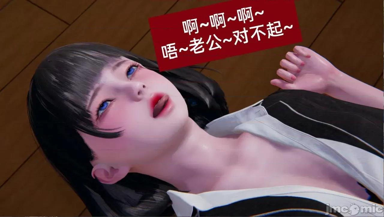 被的丝袜1-12 被寝取的丝袜人妻1-12-2 第372页