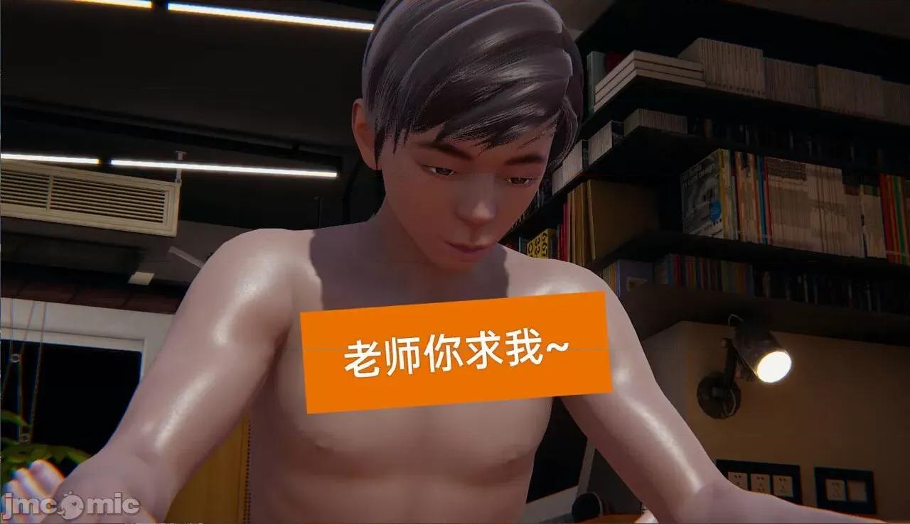 被的丝袜1-12 被寝取的丝袜人妻1-12-2 第375页