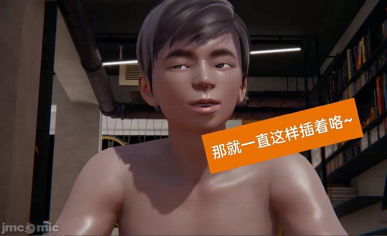 被的丝袜1-12 被寝取的丝袜人妻1-12-2 第377页