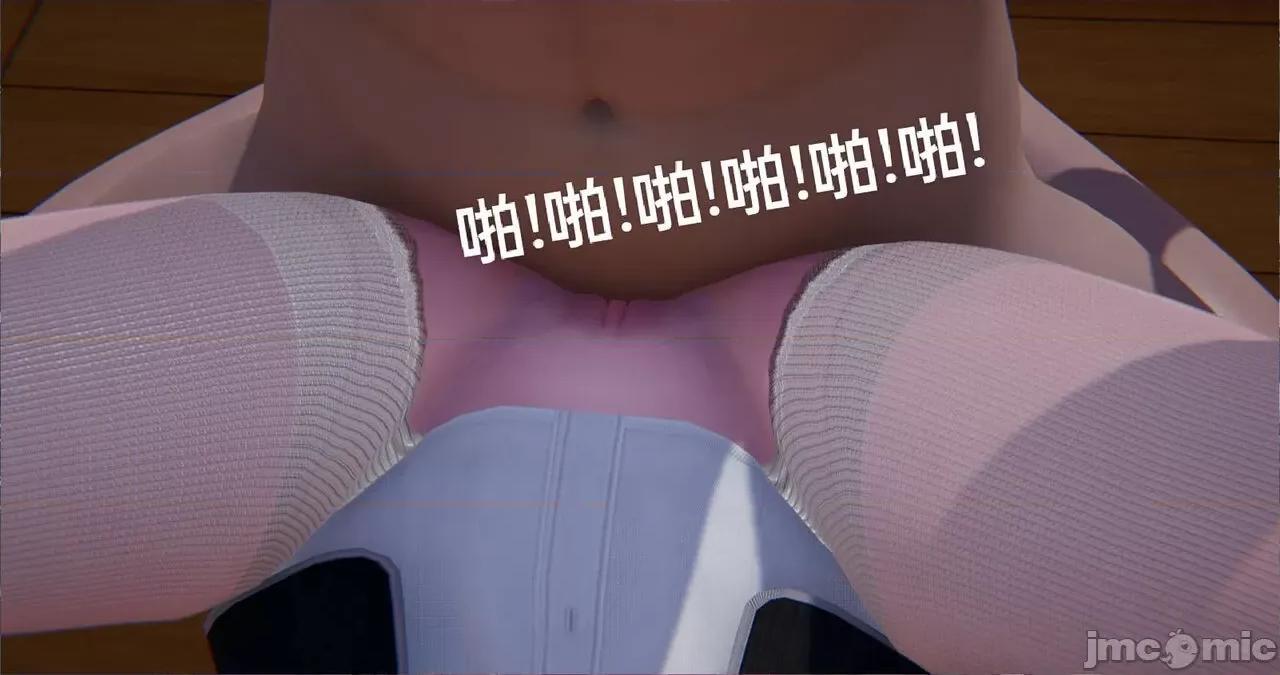 被的丝袜1-12 被寝取的丝袜人妻1-12-2 第382页
