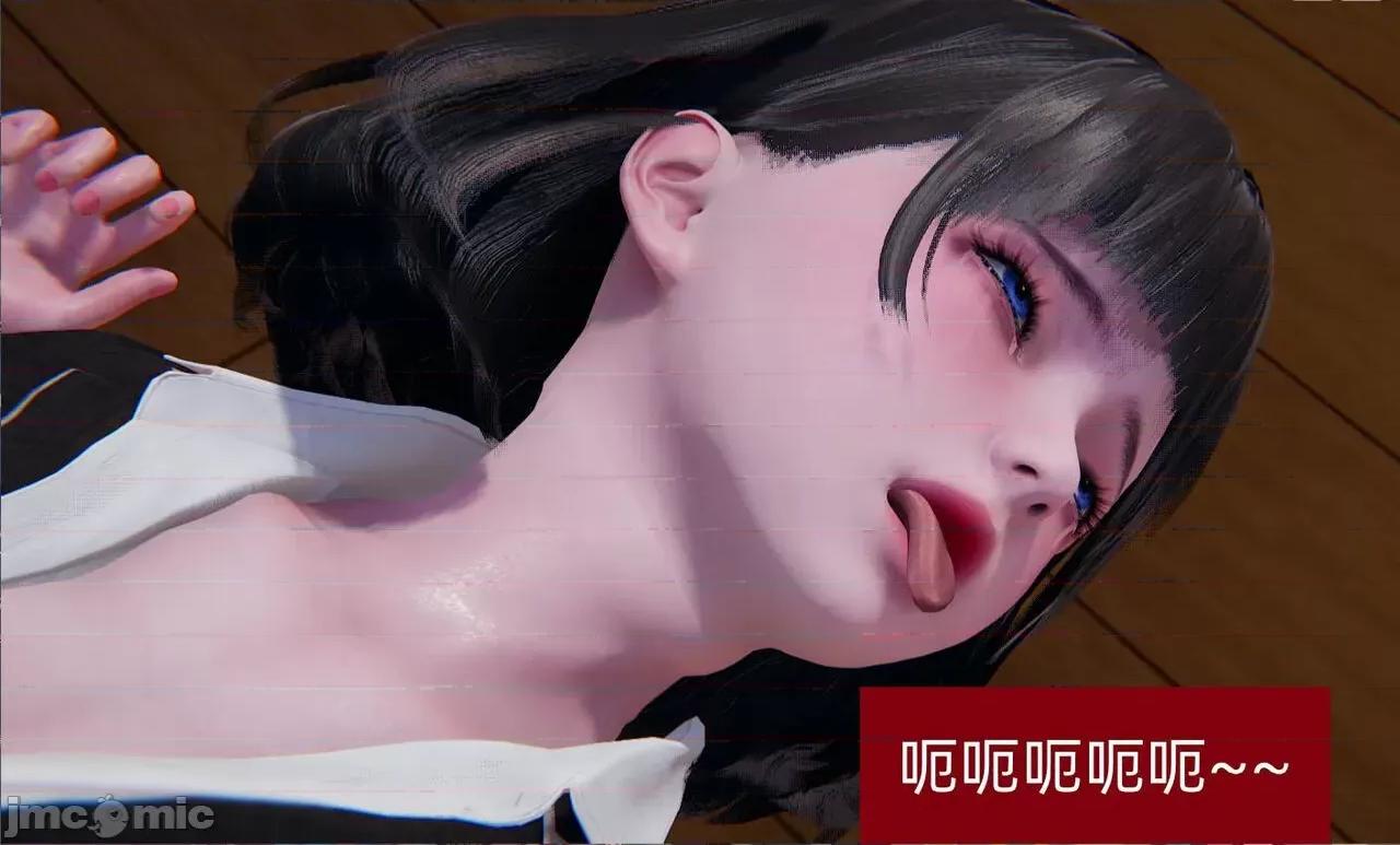 被的丝袜1-12 被寝取的丝袜人妻1-12-2 第384页