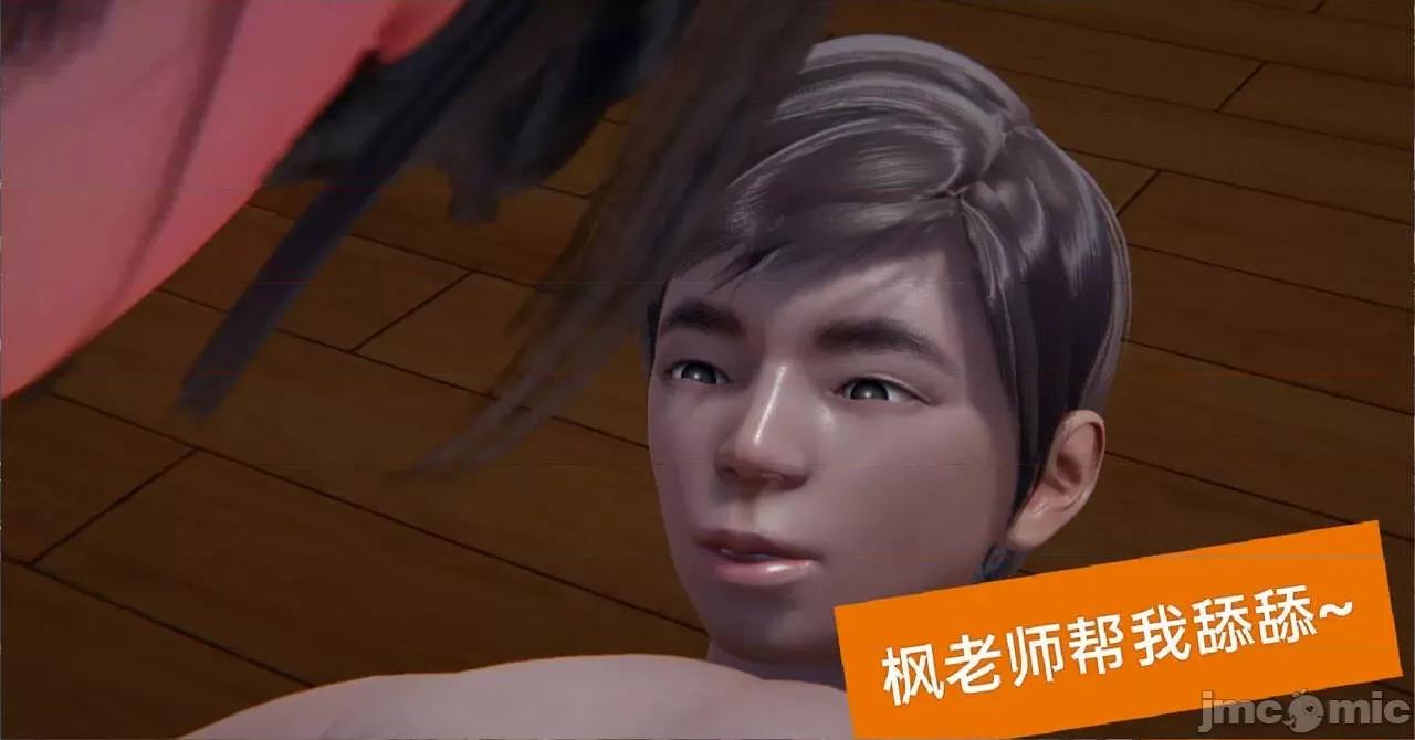被的丝袜1-12 被寝取的丝袜人妻1-12-2 第392页