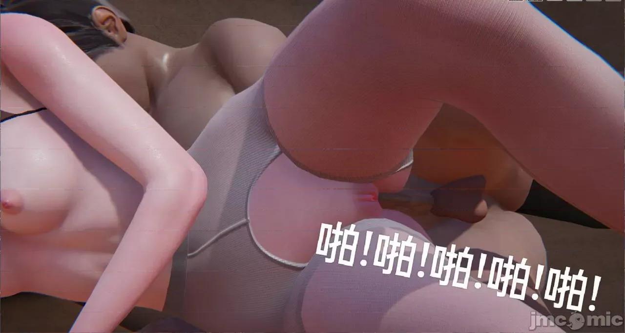 被的丝袜1-12 被寝取的丝袜人妻1-12-2 第401页
