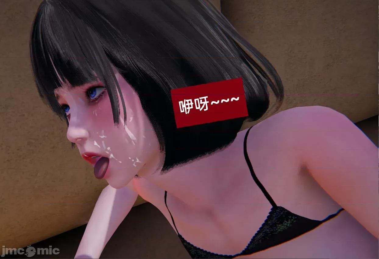 被的丝袜1-12 被寝取的丝袜人妻1-12-2 第404页