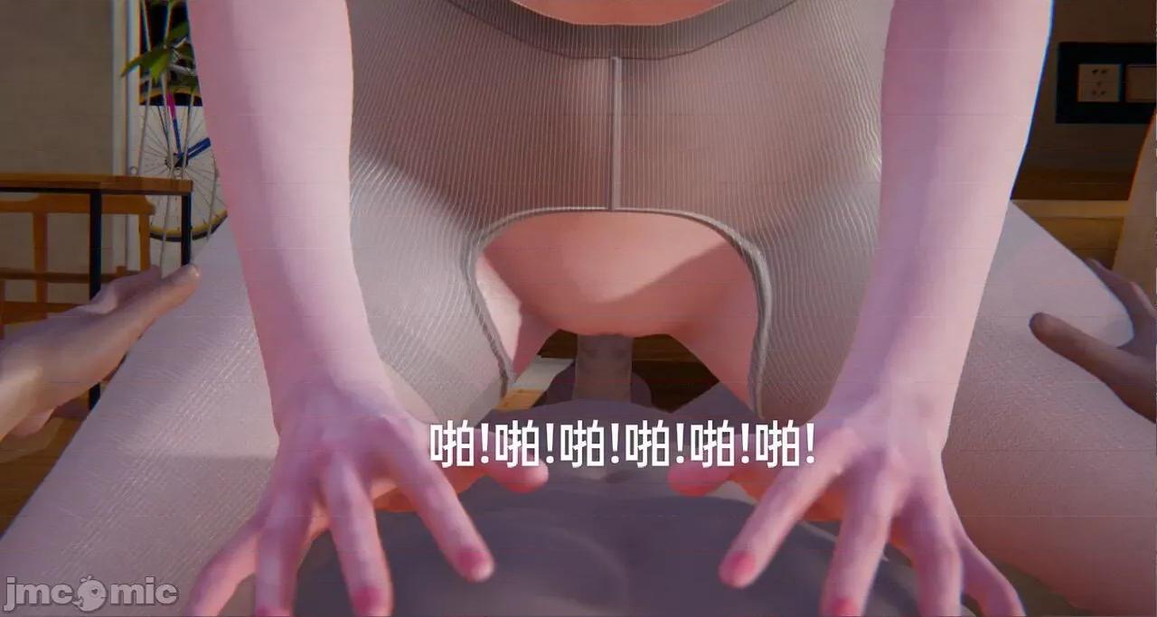 被的丝袜1-12 被寝取的丝袜人妻1-12-2 第412页