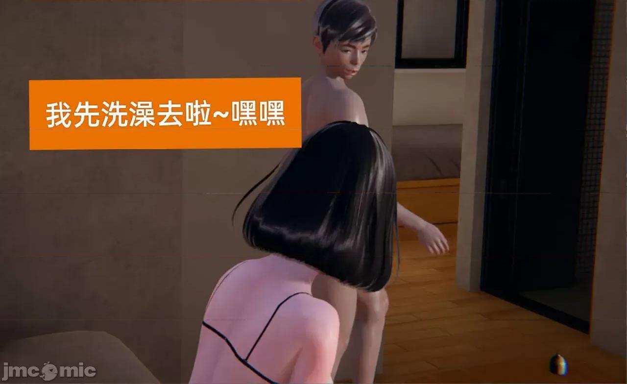 被的丝袜1-12 被寝取的丝袜人妻1-12-2 第425页