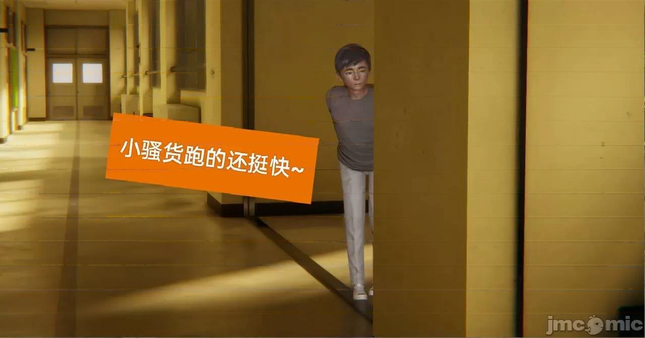被的丝袜1-12 被寝取的丝袜人妻1-12-2 第438页