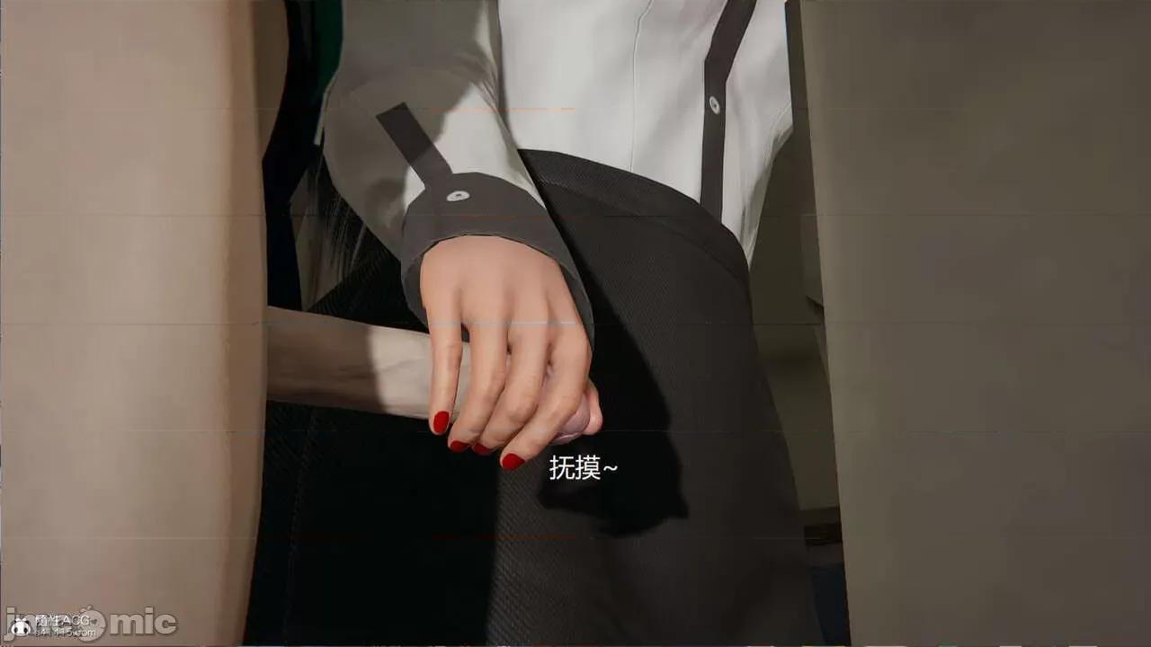 被的丝袜1-12 [speaKCiao] 被寝取的丝袜人妻 番外篇 怜的受难日 01-02 第27页