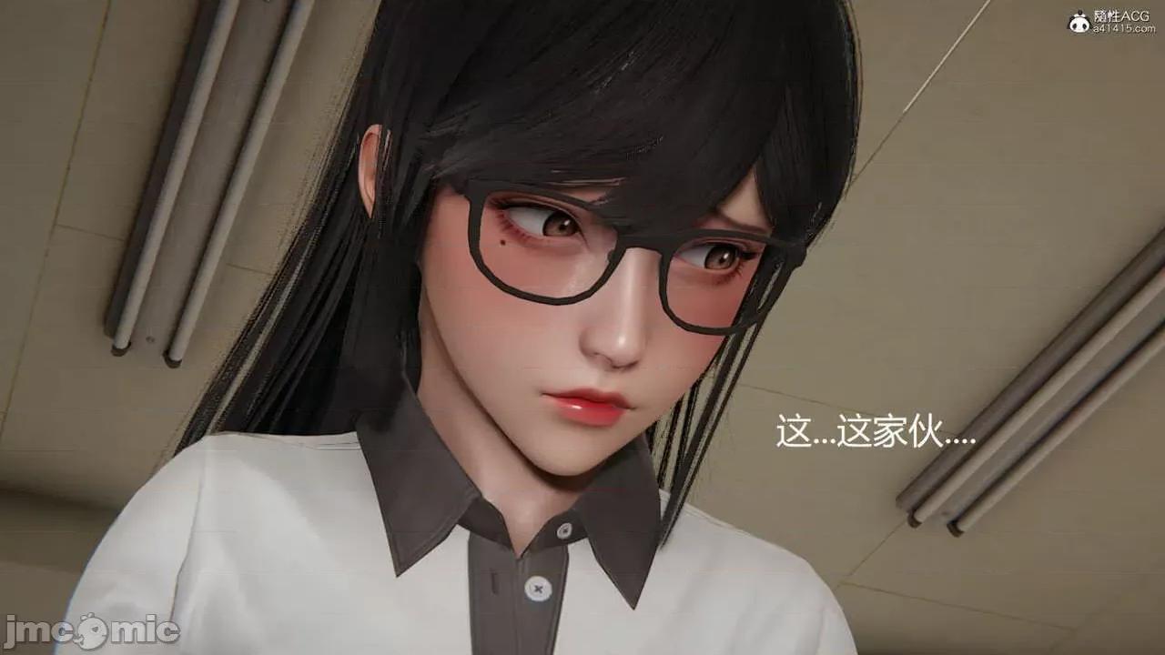 被的丝袜1-12 [speaKCiao] 被寝取的丝袜人妻 番外篇 怜的受难日 01-02 第55页