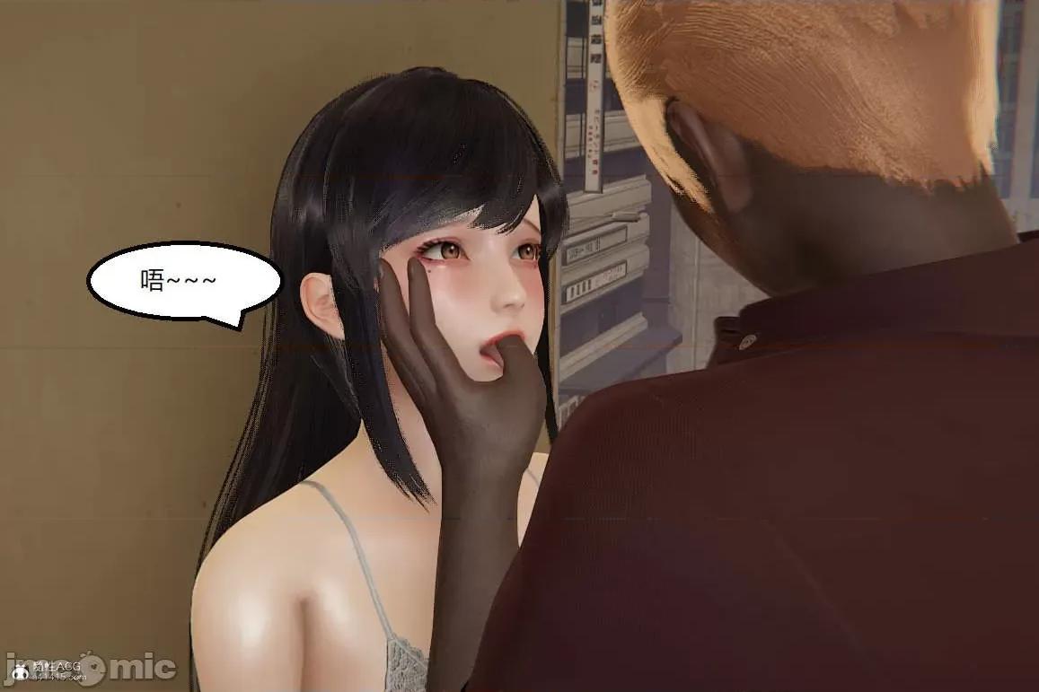 被的丝袜1-12 [speaKCiao] 被寝取的丝袜人妻 番外篇 怜的受难日 01-02 第204页