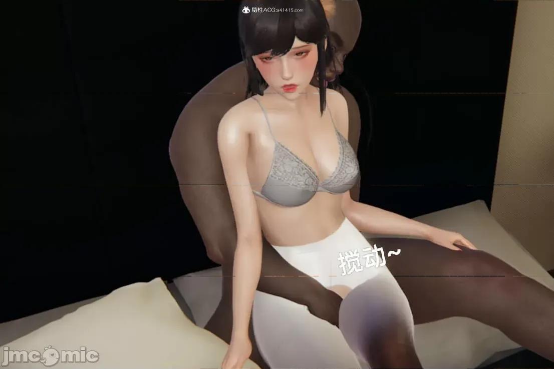 被的丝袜1-12 [speaKCiao] 被寝取的丝袜人妻 番外篇 怜的受难日 01-02 第266页