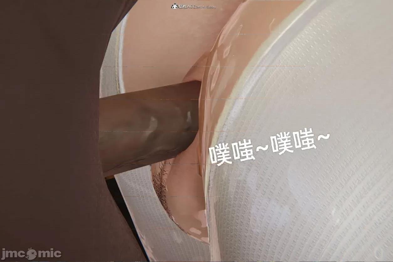 被的丝袜1-12 [speaKCiao] 被寝取的丝袜人妻 番外篇 怜的受难日 01-02 第327页