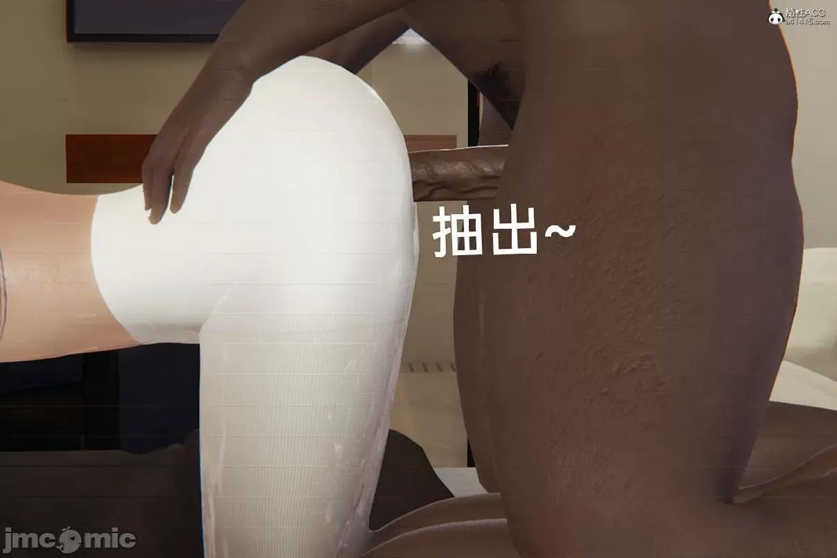 被的丝袜1-12 [speaKCiao] 被寝取的丝袜人妻 番外篇 怜的受难日 01-02 第331页