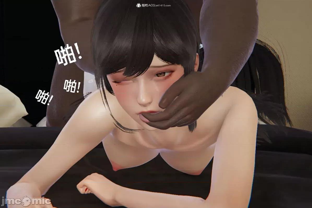 被的丝袜1-12 [speaKCiao] 被寝取的丝袜人妻 番外篇 怜的受难日 01-02 第344页
