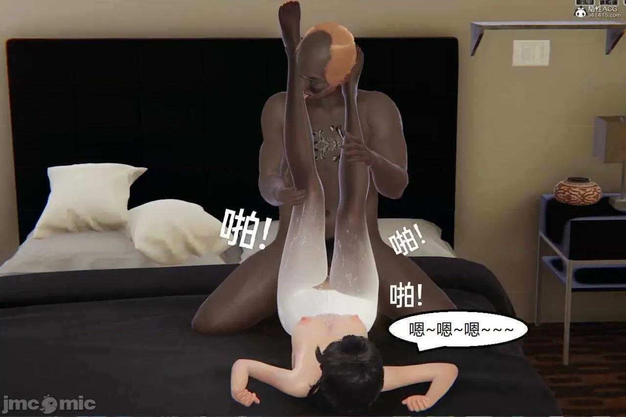 被的丝袜1-12 [speaKCiao] 被寝取的丝袜人妻 番外篇 怜的受难日 01-02 第356页