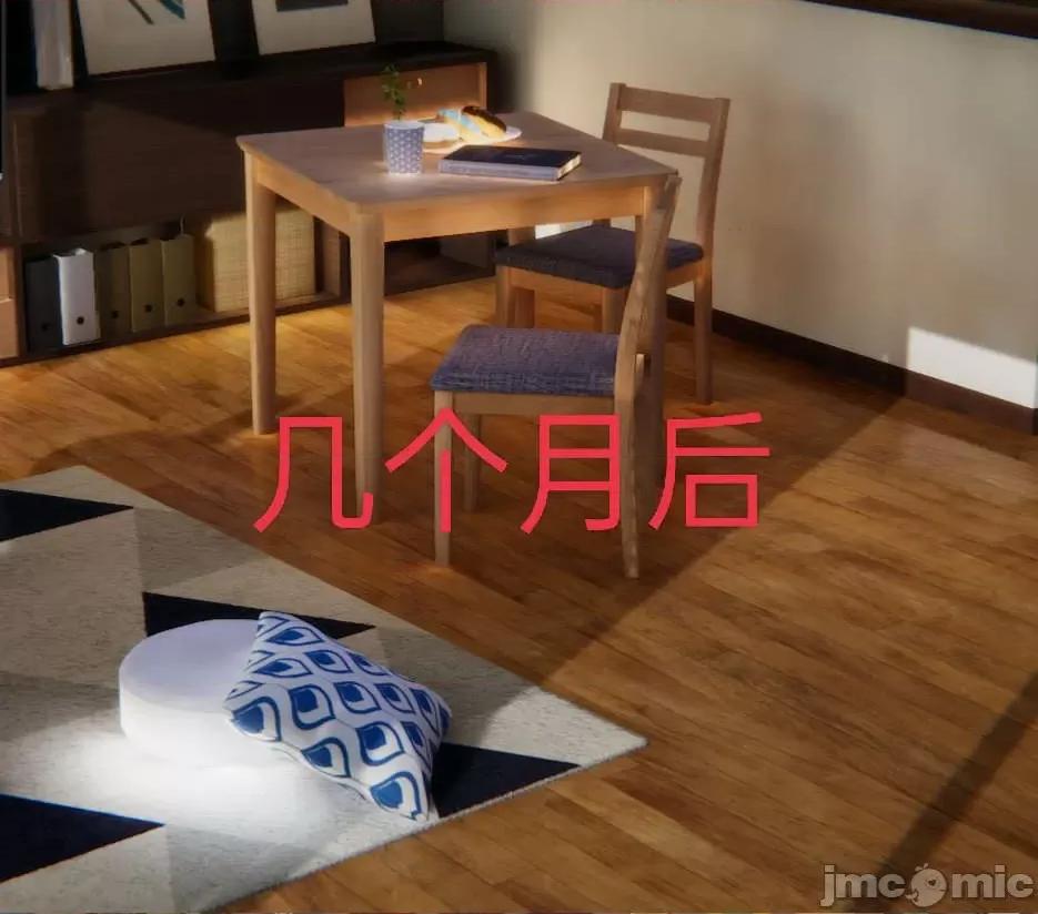 被的丝袜1-12 [speaKCiao] 被寝取的丝袜人妻 第二部 怜爱篇 01-04(完) 第11页