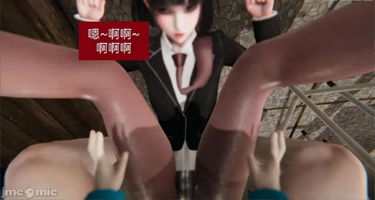 被的丝袜1-12 [speaKCiao] 被寝取的丝袜人妻 第二部 怜爱篇 01-04(完) 第25页