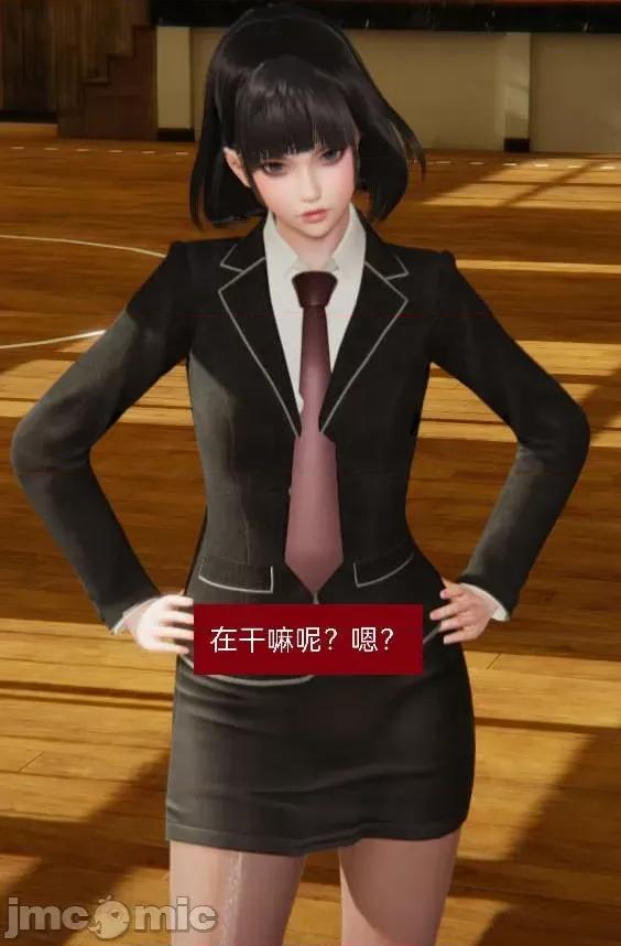 被的丝袜1-12 [speaKCiao] 被寝取的丝袜人妻 第二部 怜爱篇 01-04(完) 第29页