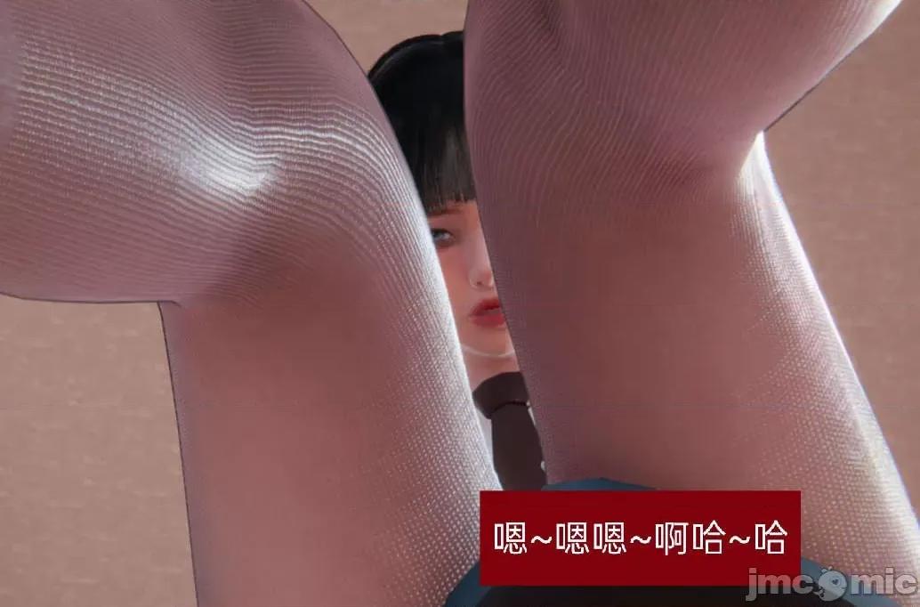 被的丝袜1-12 [speaKCiao] 被寝取的丝袜人妻 第二部 怜爱篇 01-04(完) 第50页