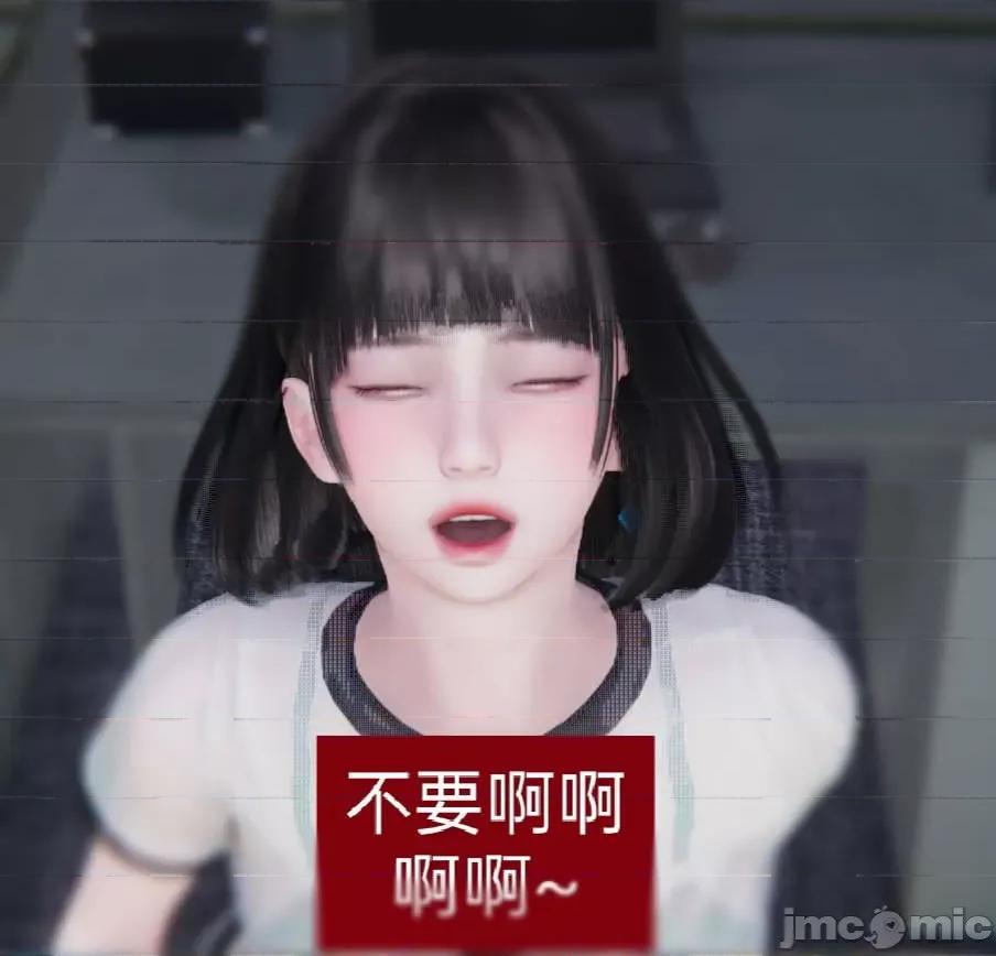 被的丝袜1-12 [speaKCiao] 被寝取的丝袜人妻 第二部 怜爱篇 01-04(完) 第73页