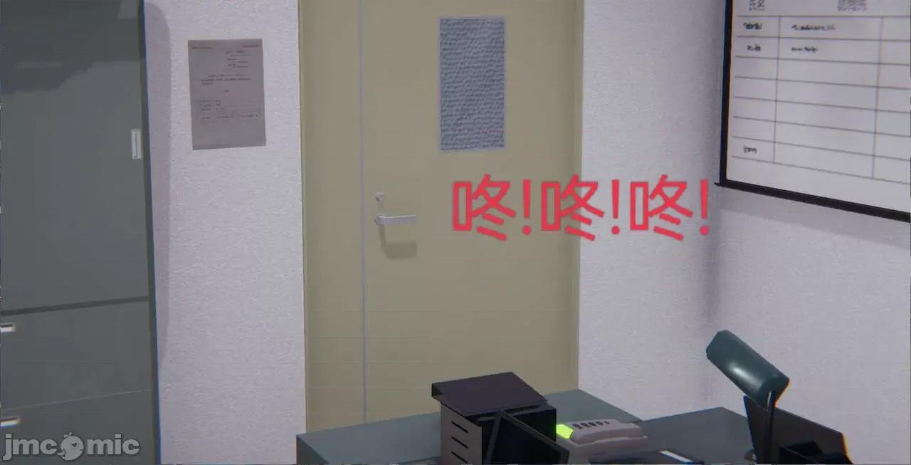 被的丝袜1-12 [speaKCiao] 被寝取的丝袜人妻 第二部 怜爱篇 01-04(完) 第75页
