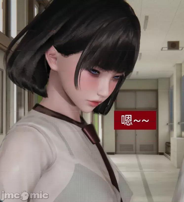 被的丝袜1-12 [speaKCiao] 被寝取的丝袜人妻 第二部 怜爱篇 01-04(完) 第82页