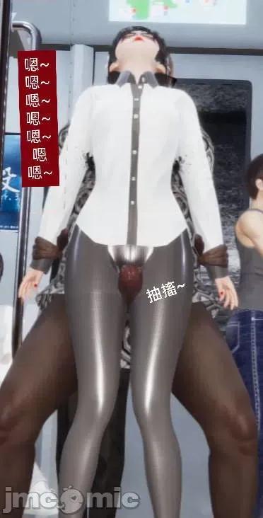 被的丝袜1-12 [speaKCiao] 被寝取的丝袜人妻 第二部 怜爱篇 01-04(完) 第112页