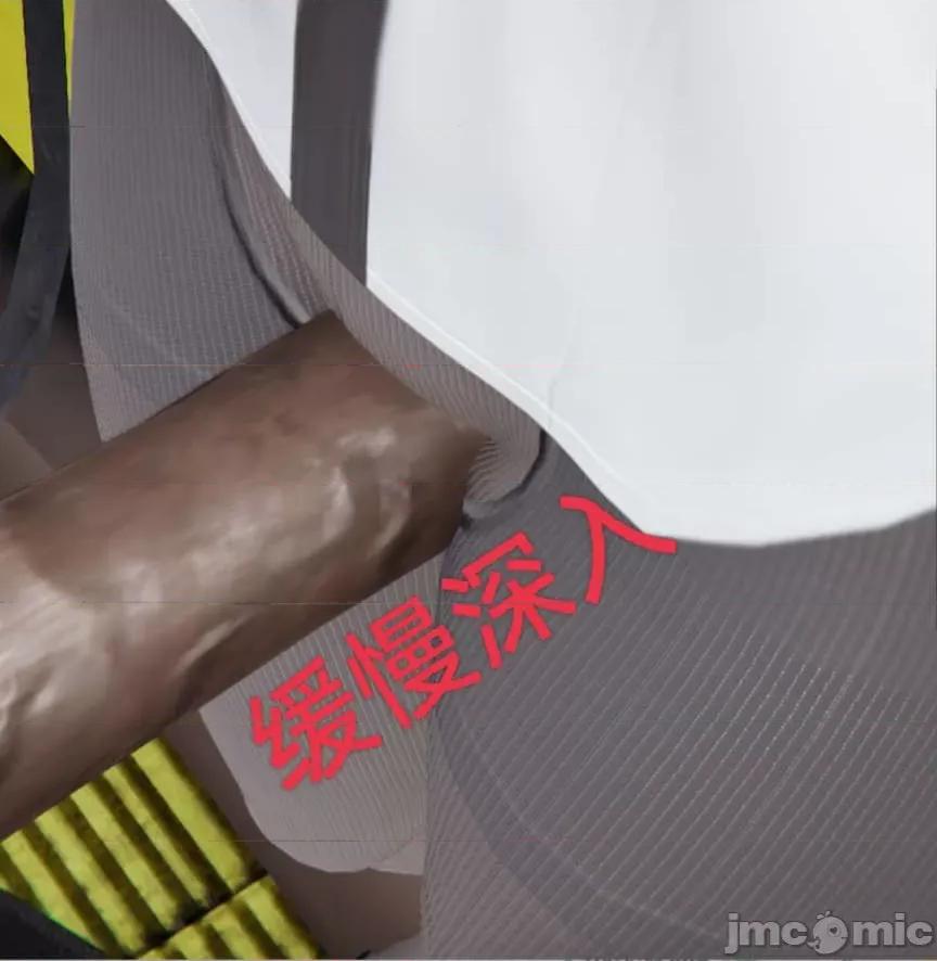 被的丝袜1-12 [speaKCiao] 被寝取的丝袜人妻 第二部 怜爱篇 01-04(完) 第118页