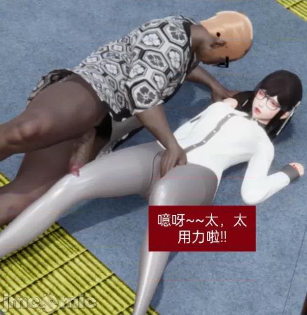 被的丝袜1-12 [speaKCiao] 被寝取的丝袜人妻 第二部 怜爱篇 01-04(完) 第128页