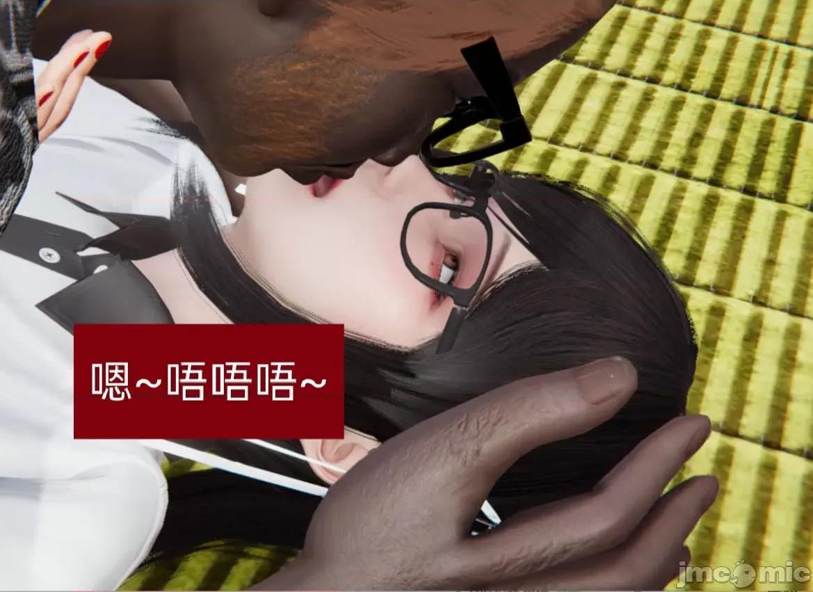 被的丝袜1-12 [speaKCiao] 被寝取的丝袜人妻 第二部 怜爱篇 01-04(完) 第130页