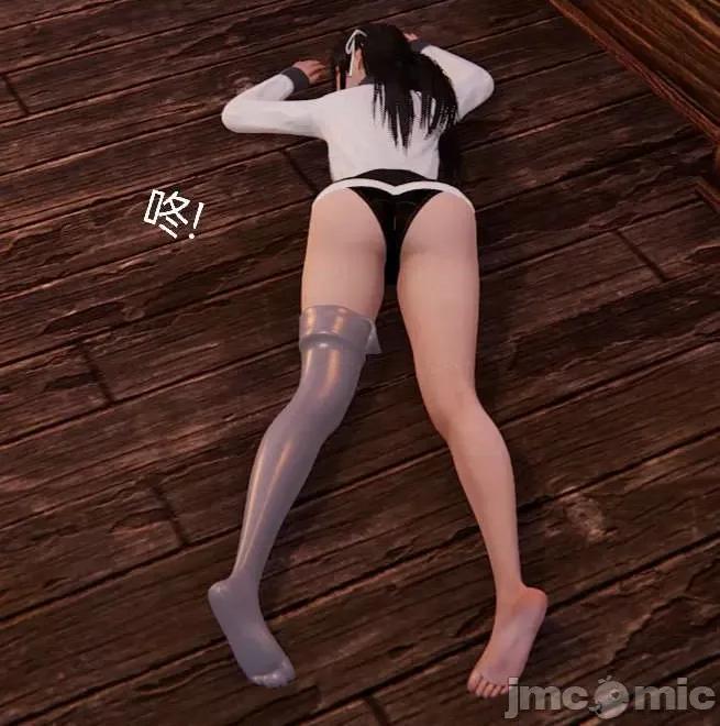 被的丝袜1-12 [speaKCiao] 被寝取的丝袜人妻 第二部 怜爱篇 01-04(完) 第139页