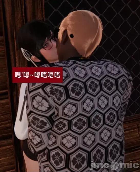被的丝袜1-12 [speaKCiao] 被寝取的丝袜人妻 第二部 怜爱篇 01-04(完) 第154页