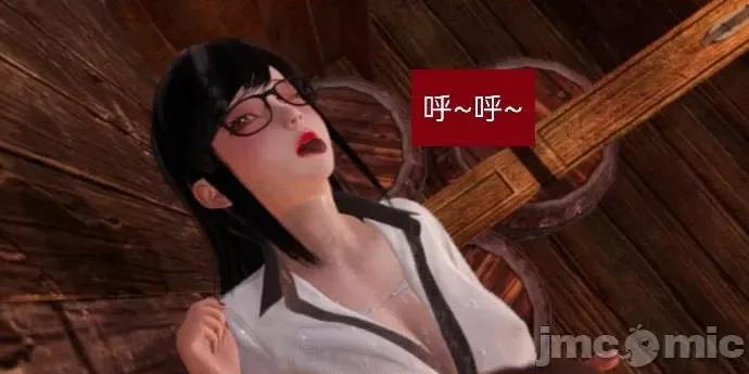 被的丝袜1-12 [speaKCiao] 被寝取的丝袜人妻 第二部 怜爱篇 01-04(完) 第159页