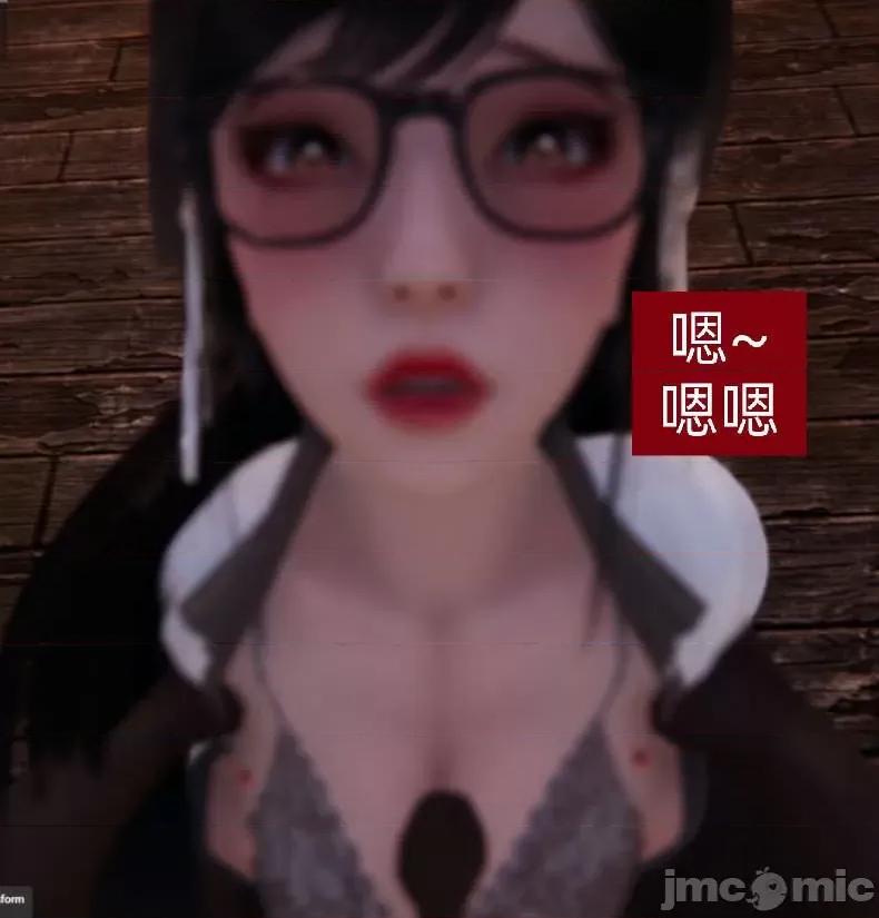被的丝袜1-12 [speaKCiao] 被寝取的丝袜人妻 第二部 怜爱篇 01-04(完) 第164页