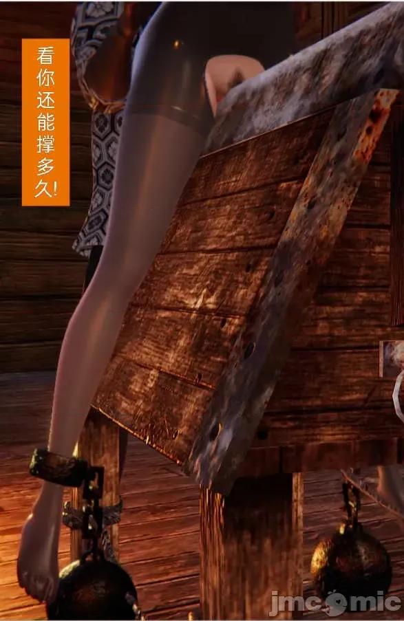 被的丝袜1-12 [speaKCiao] 被寝取的丝袜人妻 第二部 怜爱篇 01-04(完) 第185页