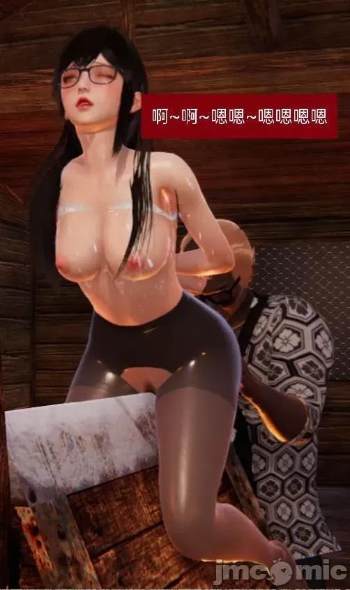被的丝袜1-12 [speaKCiao] 被寝取的丝袜人妻 第二部 怜爱篇 01-04(完) 第190页