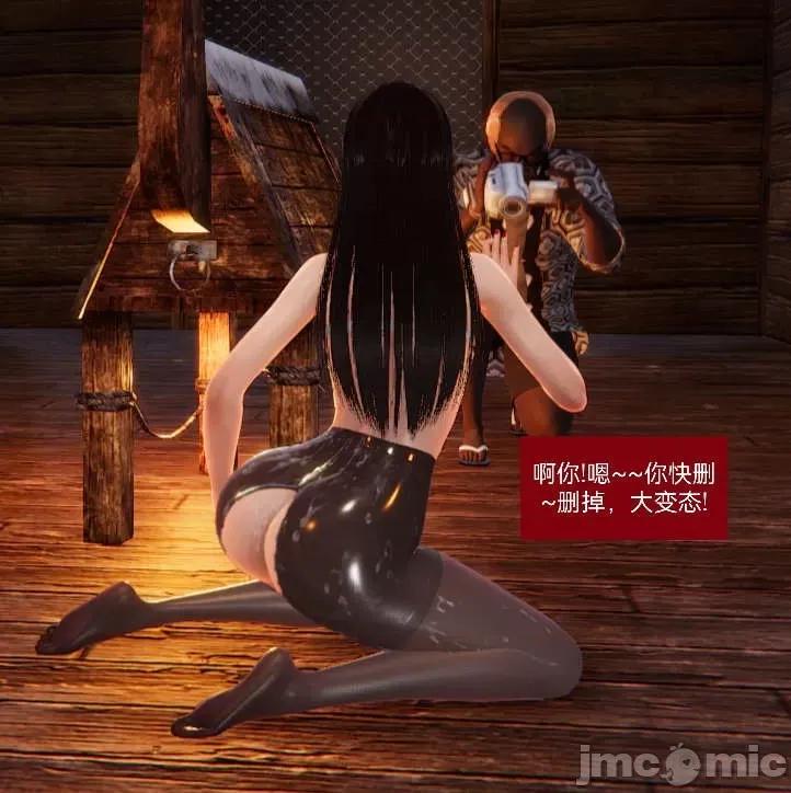 被的丝袜1-12 [speaKCiao] 被寝取的丝袜人妻 第二部 怜爱篇 01-04(完) 第194页