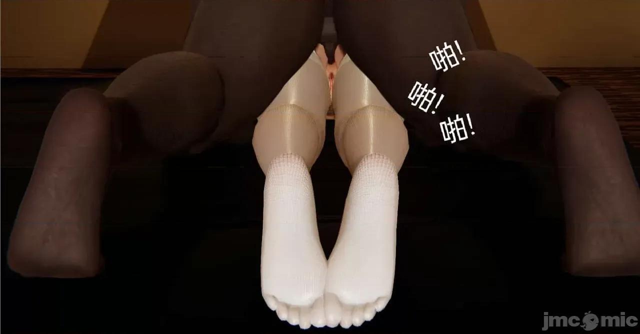 被的丝袜1-12 [speaKCiao] 被寝取的丝袜人妻 第二部 怜爱篇 01-04(完) 第244页