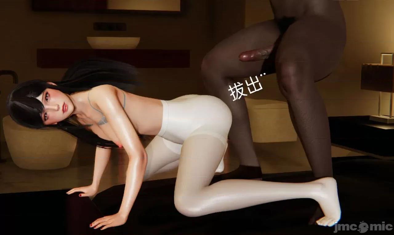 被的丝袜1-12 [speaKCiao] 被寝取的丝袜人妻 第二部 怜爱篇 01-04(完) 第255页